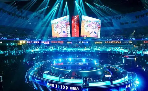 乐鱼电竞（中国）科技有限公司官网 - Leyu Esports